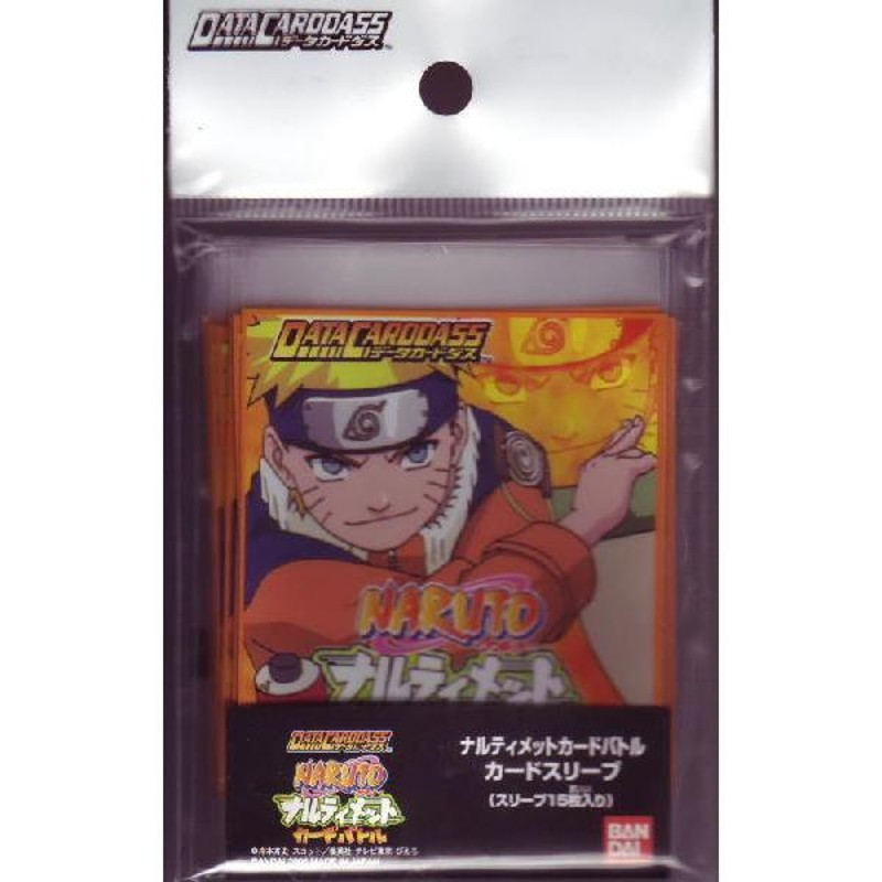 データカードダス NARUTO - ナルト - ナルティメットカードバトル カードスリーブ | LINEブランドカタログ