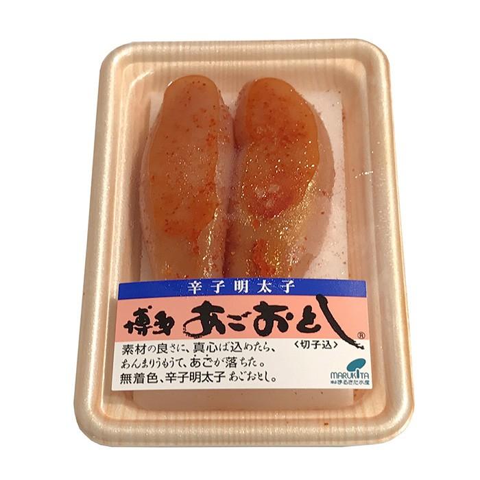 辛子明太子　博多あごおとし　70g×10パック入り（箱）