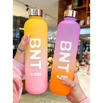 耐高溫PP塑料水杯防摔運動水瓶女士大容量便攜密封杯子旅行隨手杯