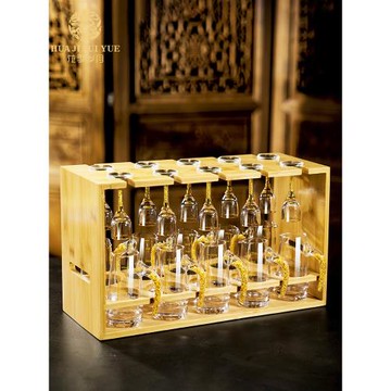 倒掛收納高檔白酒杯套裝家用 水晶100ml金箔分酒器二兩酒壺子彈杯