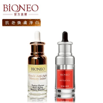 德國百妮 Bioneo 原生美麗逆時抗老凝精40ml+EGF煥膚淨白雙層激活精華40ml