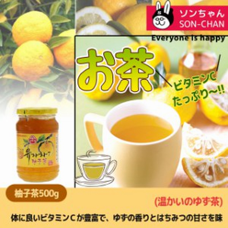 ポイント2 還元 オットギ蜂蜜ゆず茶500g X 4本 韓国ゆず茶 韓国お茶 ゆず茶韓国お茶 伝統茶 通販 Lineポイント最大1 0 Get Lineショッピング