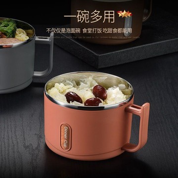 熱賣中🎉吉度高顏值304不鏽鋼泡麪碗帶蓋宿舍飯盒學生上班族方便麪打飯碗