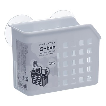 YAMADA Q-BAN三格筷架W3入 145 x 70 x 109mm 500g  白色  1組