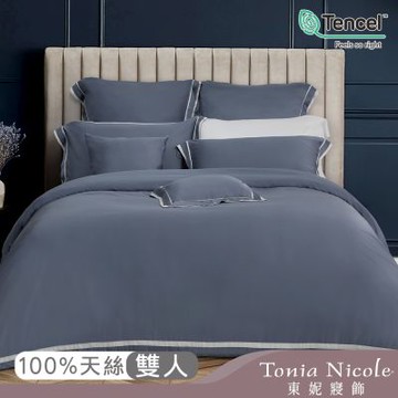 Tonia Nicole 東妮寢飾 深海80支環保印染100%萊賽爾天絲被套床包組(雙人)-活動品