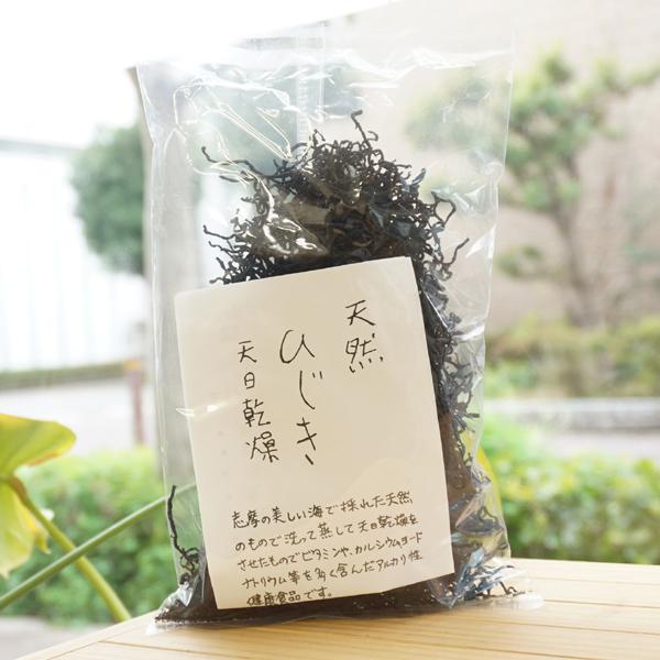 天然 長ひじき (天日乾燥) 100g 海人商会