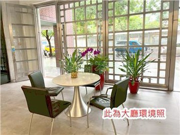 信義甲第名宮+車位｜台北市大安區信義路四段