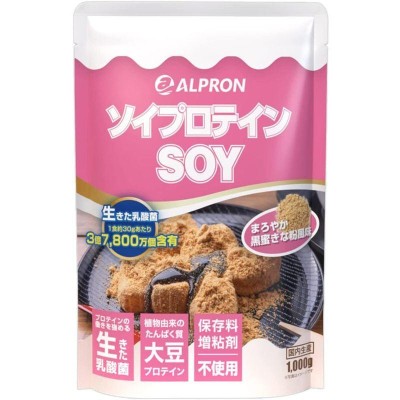 ALPRON(アルプロン) ソイプロテイン100 黒蜜きな粉風味 (1kg) 大豆