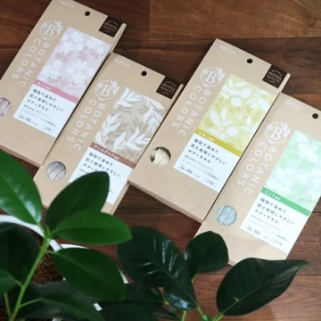 *五星織品Abechi 天然植物染 起泡沐浴巾 Botanic Color系列(盒裝)-櫻花粉/黃檸檬/伯爵茶/薄荷綠