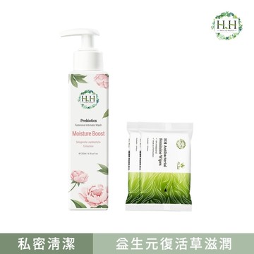 HH私密益生元潔淨露(復活草滋潤)+私密濕式衛生紙(蘆薈x2)