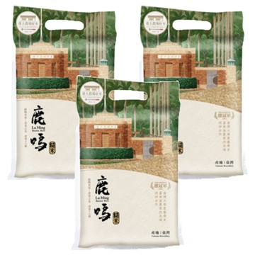 RICE HOUSE 米屋 鹿鳴糙米  3包  1kg