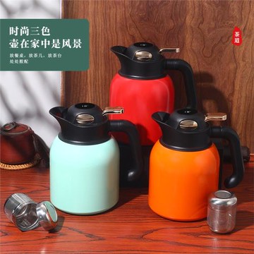316不銹鋼燜茶壺 家用便攜大容量溫度顯示保溫悶泡壺老白茶泡茶禮