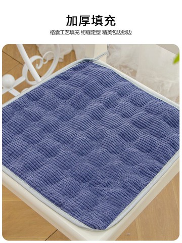 冬季加厚辦公室椅墊久坐防滑椅子屁墊學生冬毛絨凳子坐墊可拆洗