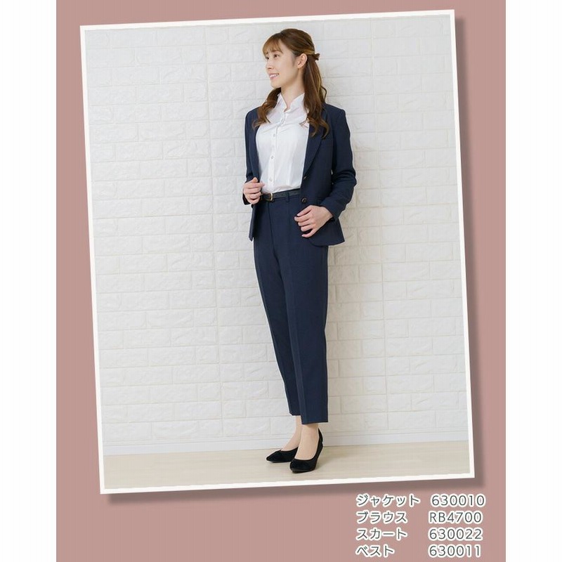 事務服ベスト⑦ ほれ込ん