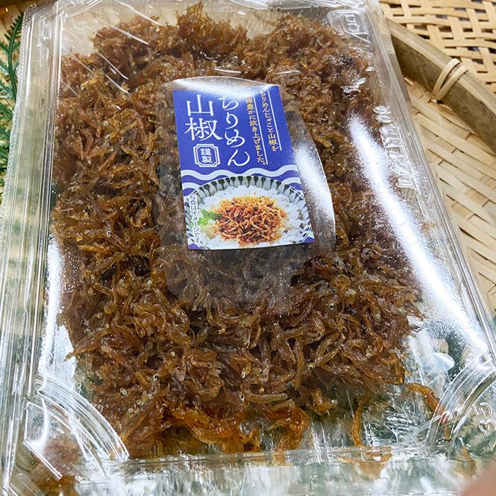 国内産　ちりめん山椒　150g （パック）