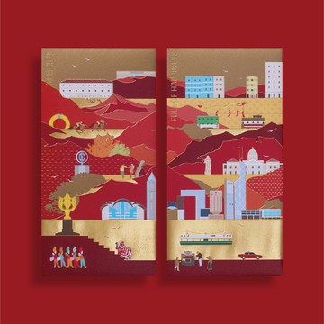 過好年 | JOY IN THE AIR | 利是封 - 香港