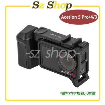 DJI Action 5 Pro/4/3 街拍套裝配件 / 一體式街拍手柄 / Action 5 Pro 街拍手柄