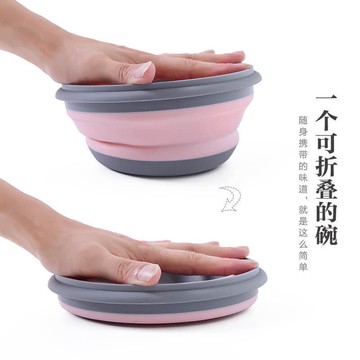 可折疊碗便攜式旅行硅膠杯食品級耐高溫伸縮戶外露營野嬰兒便當盒