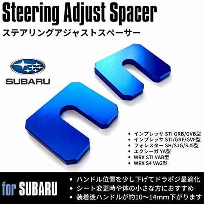 スバル WRX STI VAB ダッシュボードマット (プレミアム) - 11