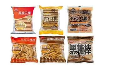 【蝦皮直營】掬水軒 營養口糧 口糧棒 超級口糧棒 原味 黑糖 冠昇黑糖棒 巧克力棒 餅乾 零食 點心