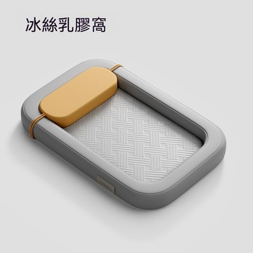 OSLE 夏季狗窩四季通用可拆洗涼席墊子寵物冰絲乳膠狗狗床夏天睡墊