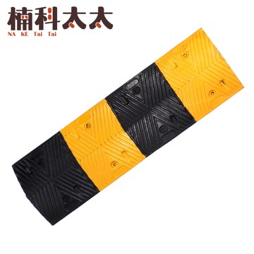 減速帶 緩速墊 道路減速板 30公分寬 橡膠緩衝帶 機車減速墊 車輪擋 減速坡道 停車場緩衝條 TRA30