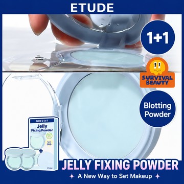 ETUDE Sebum Soak Jelly Powder 8g (Set/Single)