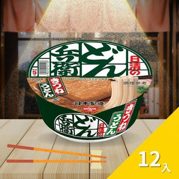 【日清】咚兵衛油豆腐烏龍麵(12入/箱)