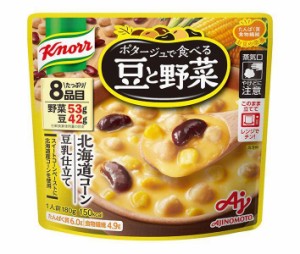 味の素 クノール ポタージュで食べる豆と野菜 北海道コーン 豆乳仕立て 180g×7袋入｜ 送料無料