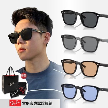 【RayBan 雷朋】膠框太陽眼鏡(RB4392D-601/87、601/80、601/93、645087 66mm 多款任選)