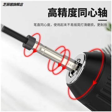 內六角批頭電動套裝強磁手電鉆螺絲刀s2超硬工業加長風披高硬度