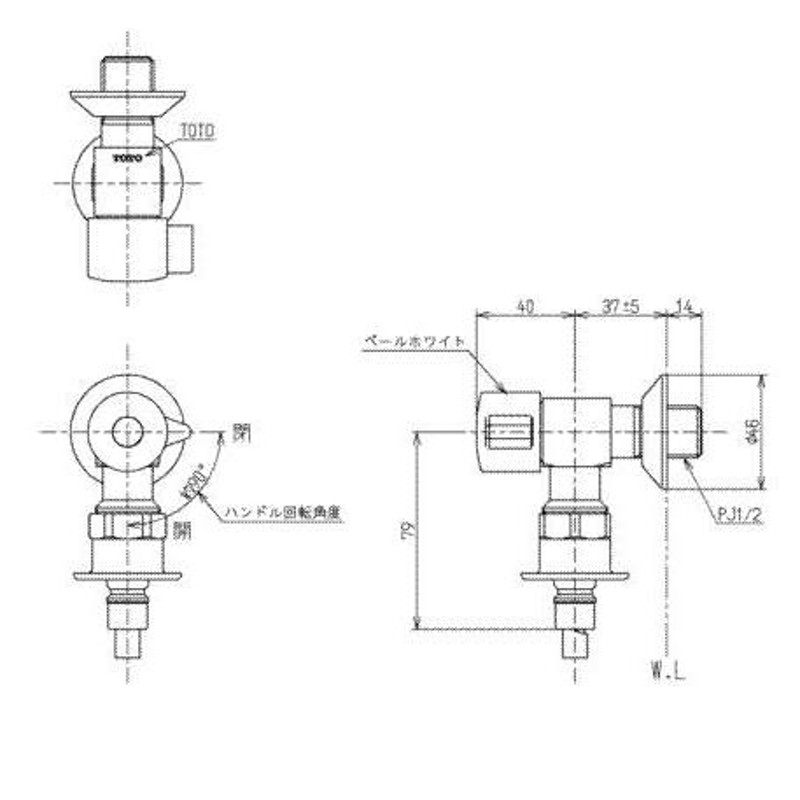 ◇【平日午後2時まで当日出荷】TOTO TW11R「ピタットくん」緊急止水弁