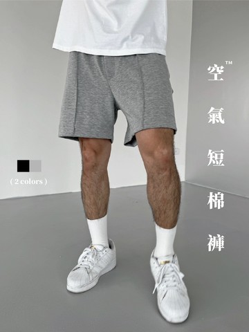 [1atm] 一大氣壓-空氣短棉褲 project-006 design by 1atm