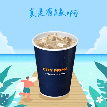 [限時兌換1+1]【7-ELEVEN】 冰精品燕麥拿鐵咖啡(中)