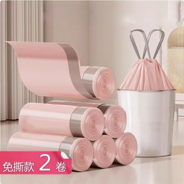 【荷生活】一提一拉快速打包抽繩式垃圾袋 手提束口不髒手免撕易取垃圾袋-免撕款2卷組