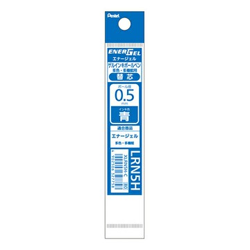 飛龍 Pentel 旋轉三用中性筆 0.5mm 替換筆芯 (LRN5H)10支入