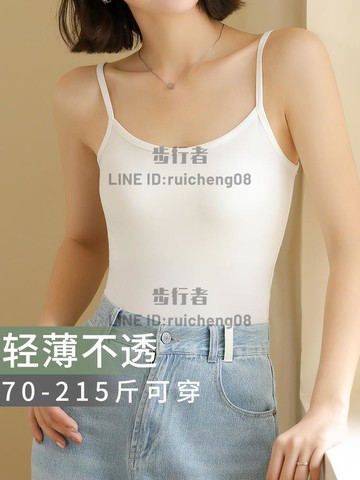 莫代爾吊帶背心女短款修身顯瘦大碼上衣春夏季內搭打底衫【步行者戶外生活館】