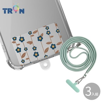 TRON iPhone 13 mini深藍色防摔 手機 掛繩 手機殼
