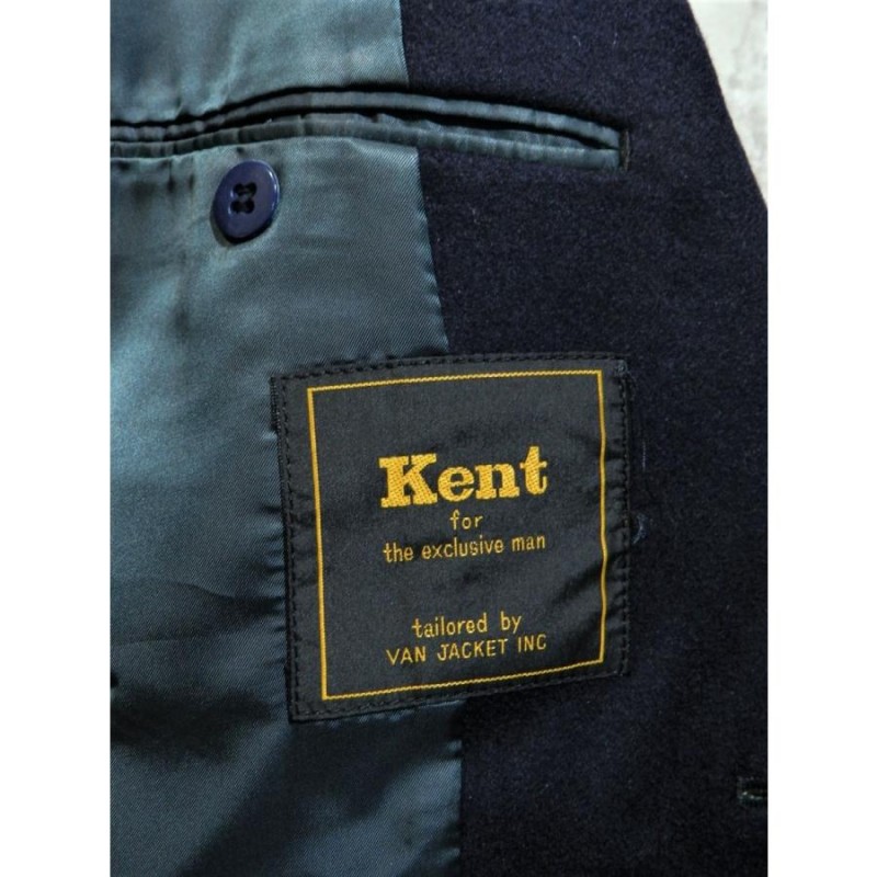 Kent BY VAN JAC 秋冬 紺ブレザー 170/90/79 ケント ヴァンヂャケット アイビー 渋カジ 紺ブレ | LINEショッピング