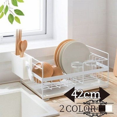 水切りラック 水切りかご トレー シンク上 キッチン 台所 シンク 収納 北欧 おしゃれ 箸立て ふきん掛け ホワイト 白 ブラック 黒 通販 Lineポイント最大get Lineショッピング