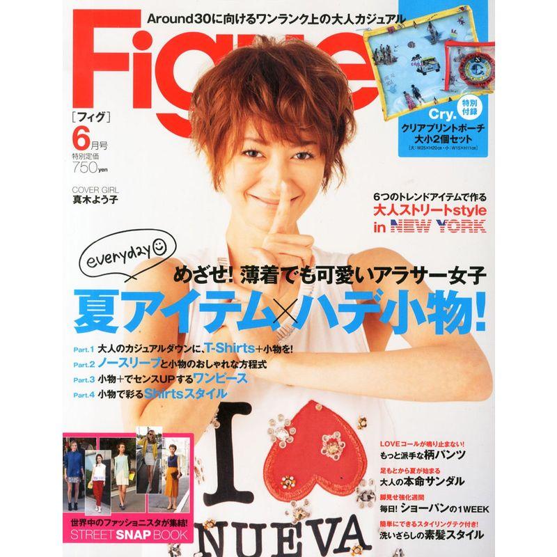 Figue (フィグ) 2013年 06月号 雑誌