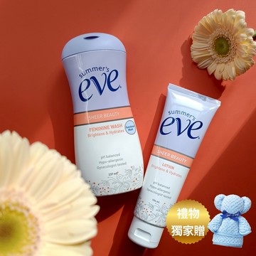 [🚛快速出貨]💕美白雙寶1+1【舒摩兒】美白循環組(美白晶凝露104ml+潤白美肌浴潔露237ml)