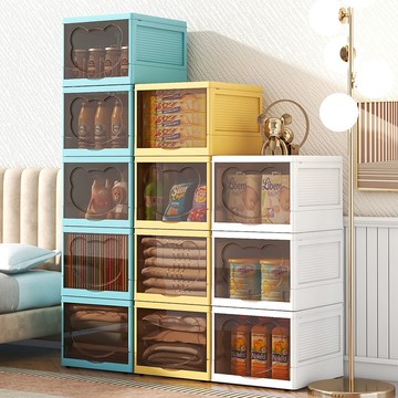 摺疊收納/摺疊/折疊收納箱/收納箱/箱子收納/免安裝可折疊收納盒開門式塑料鞋盒家居雜物收納柜防塵防氧化鞋柜