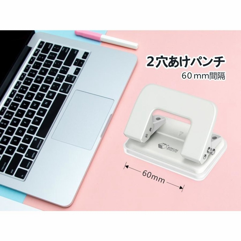 60くん 2穴あけパンチ 60mmとじ穴間隔 伝票 newbraiton