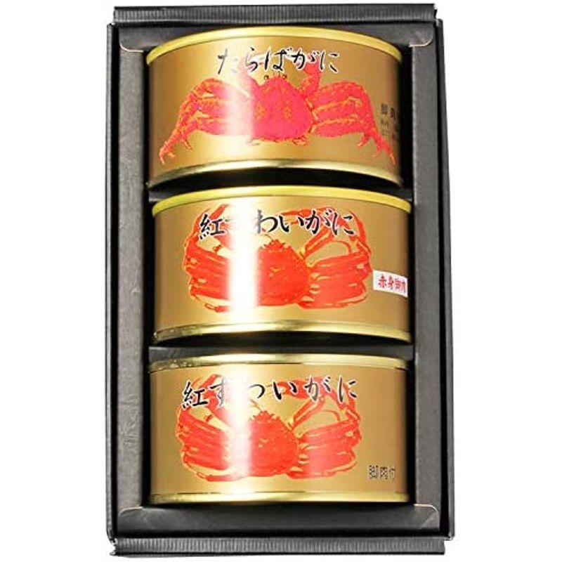 マルヤ水産 カニ缶詰 バラエティAセット NEW 高級ギフト箱入