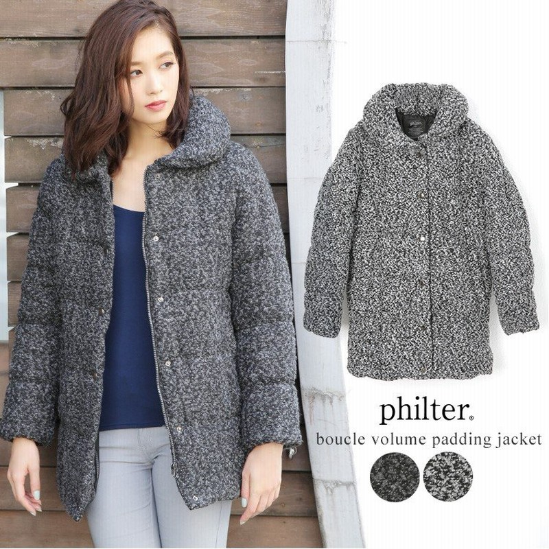 Philter ふっくらあったか ブークレ中綿ボリュームコート 通販 Lineポイント最大0 5 Get Lineショッピング