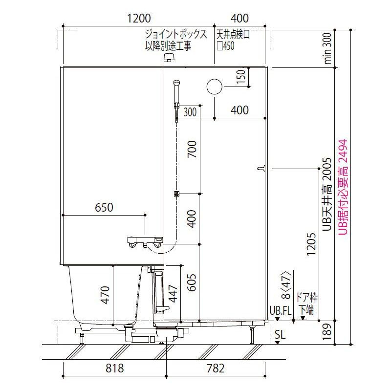 LIXIL BLW-1216LBE 洗面・鏡つき 標準仕様 INAX マンション用ユニット 