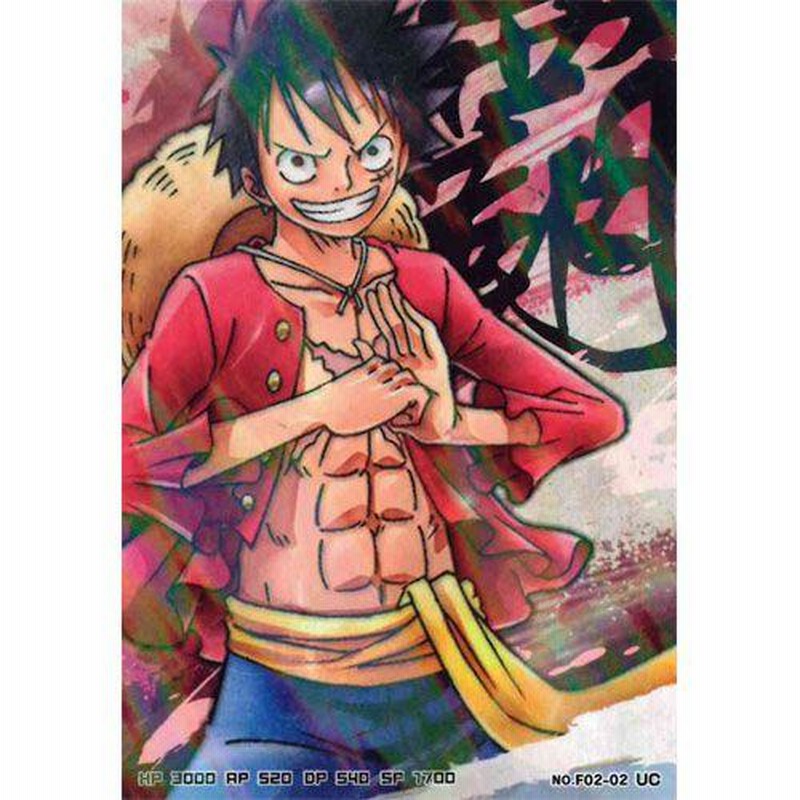 PSA10ワンピース ARカードダス F01-03モンキー・D・ルフィ
