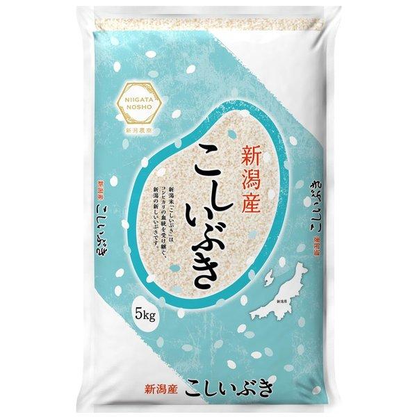 お歳暮 ギフト 新米 令和5年 2023 新潟県産 こしいぶき 精米 5kg 産地直送 新潟農商