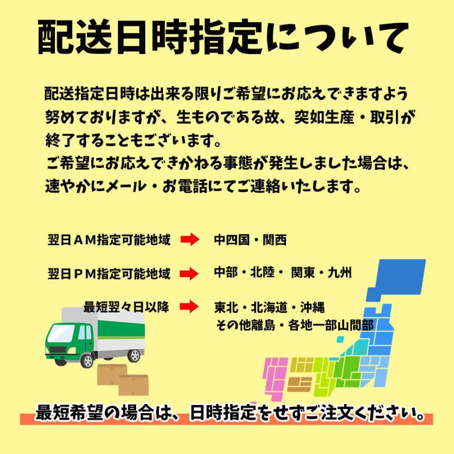 シルクスイート 千葉県産 茨城県産 いずれか さつまいも 約2ｋｇ 送料無料 M〜3L